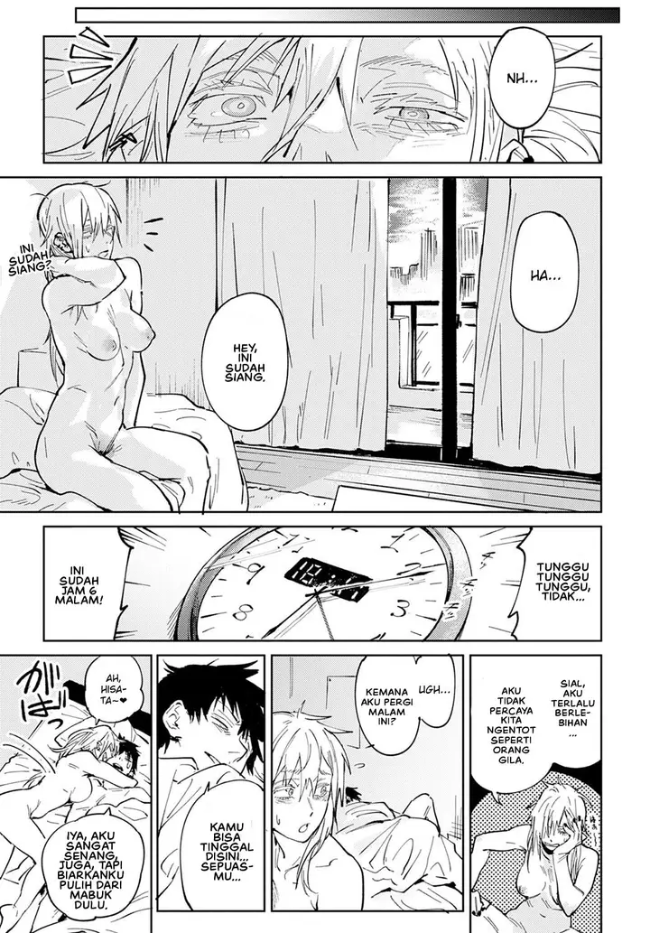 image-komik-rakki-taishyaku-chapter-01-40/46