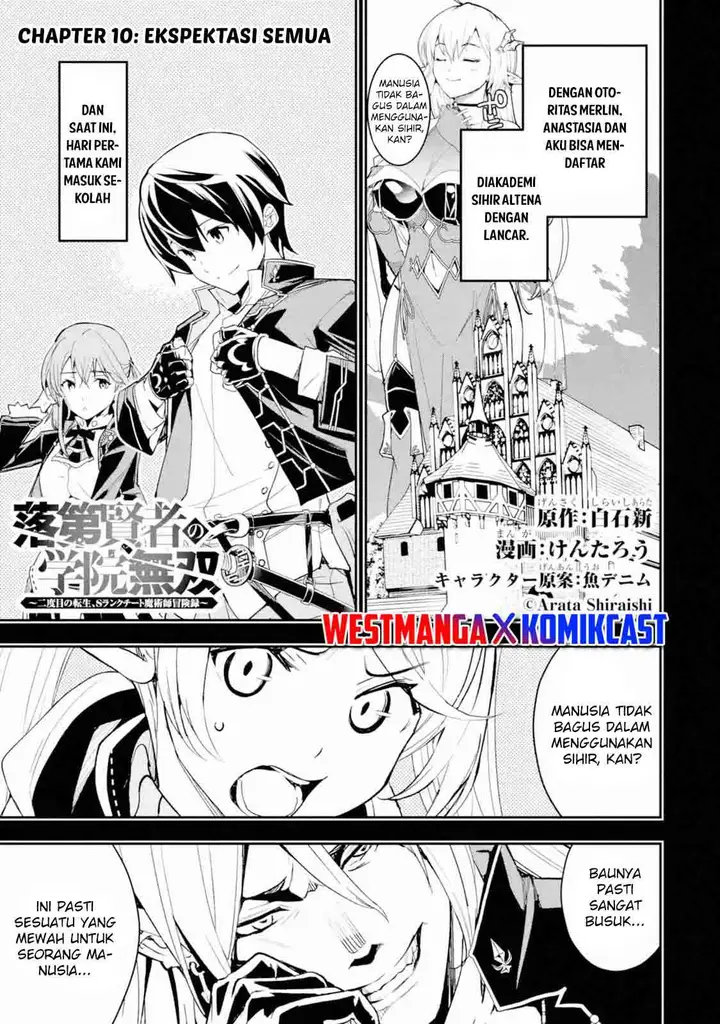 image-komik-rakudai-kenja-gakuin-no-msou-nidome-no-tensei-s-rank-cheat-majutsushi-boukenroku-chapter-10-0/70