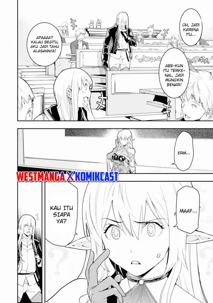 image-komik-rakudai-kenja-gakuin-no-msou-nidome-no-tensei-s-rank-cheat-majutsushi-boukenroku-chapter-10-14/70