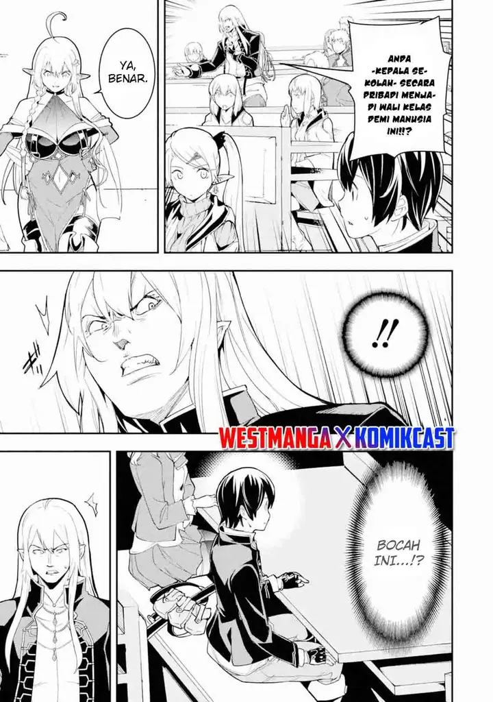 image-komik-rakudai-kenja-gakuin-no-msou-nidome-no-tensei-s-rank-cheat-majutsushi-boukenroku-chapter-10-17/70