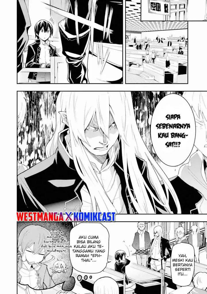 image-komik-rakudai-kenja-gakuin-no-msou-nidome-no-tensei-s-rank-cheat-majutsushi-boukenroku-chapter-10-22/70