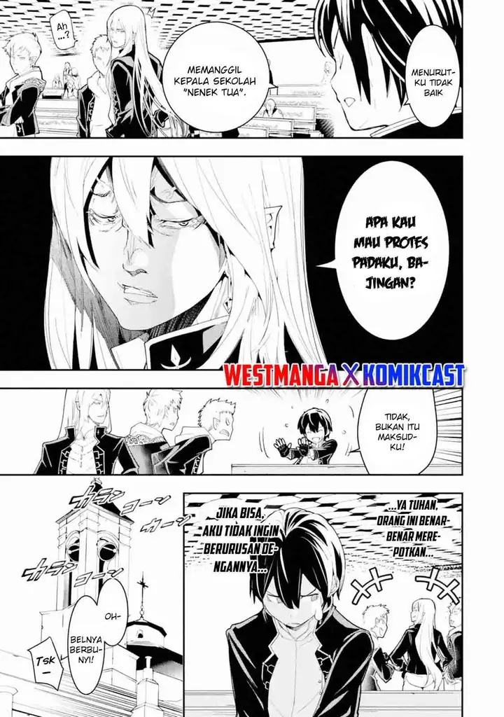image-komik-rakudai-kenja-gakuin-no-msou-nidome-no-tensei-s-rank-cheat-majutsushi-boukenroku-chapter-10-25/70