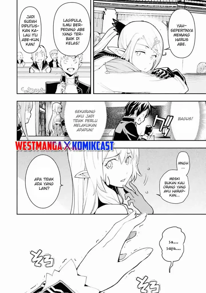 image-komik-rakudai-kenja-gakuin-no-msou-nidome-no-tensei-s-rank-cheat-majutsushi-boukenroku-chapter-10-30/70