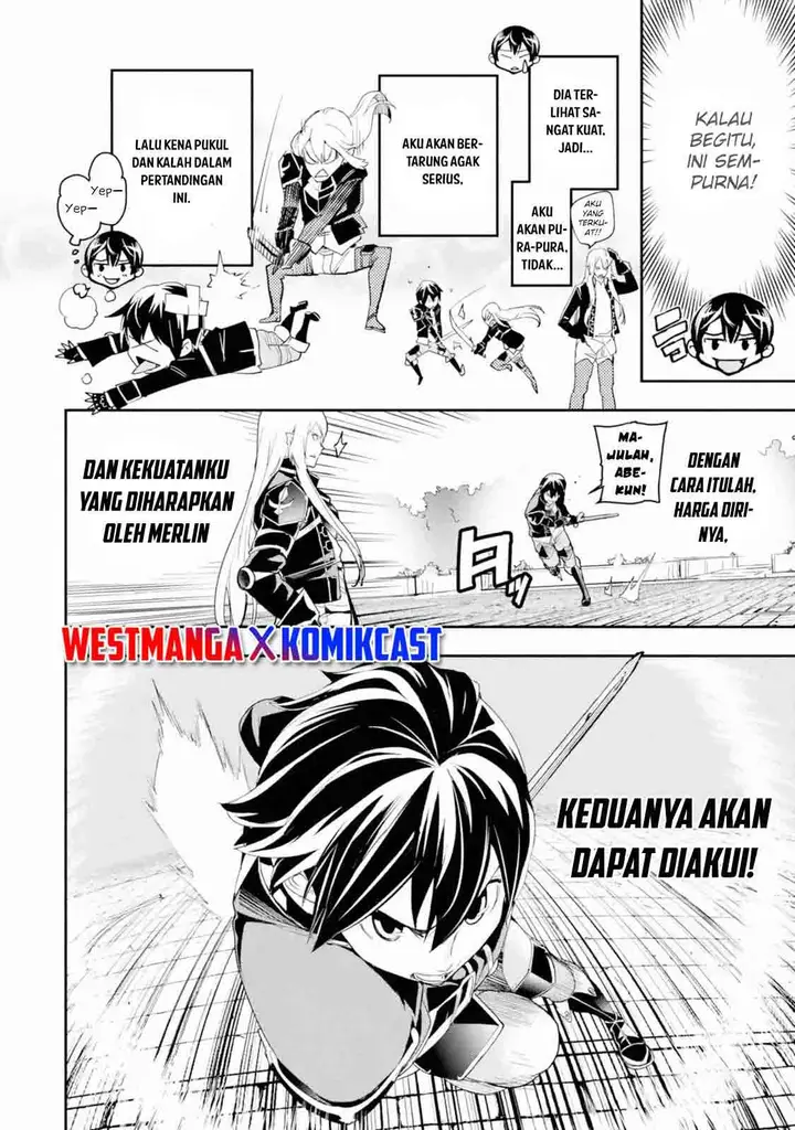 image-komik-rakudai-kenja-gakuin-no-msou-nidome-no-tensei-s-rank-cheat-majutsushi-boukenroku-chapter-10-38/70