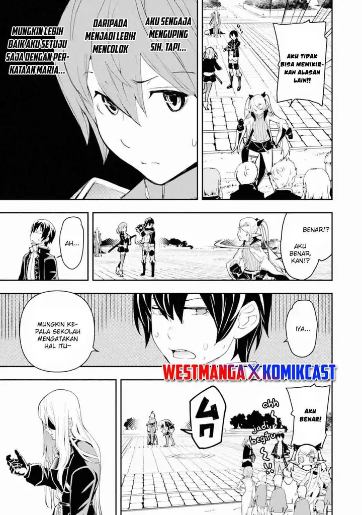 image-komik-rakudai-kenja-gakuin-no-msou-nidome-no-tensei-s-rank-cheat-majutsushi-boukenroku-chapter-10-47/70