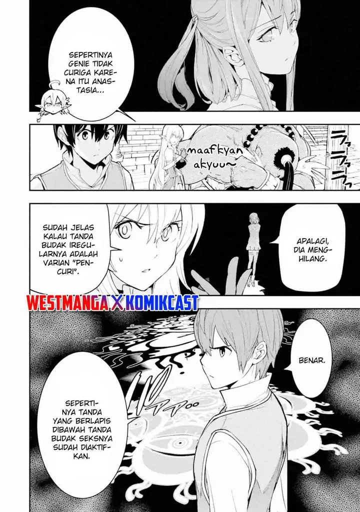 image-komik-rakudai-kenja-gakuin-no-msou-nidome-no-tensei-s-rank-cheat-majutsushi-boukenroku-chapter-10-59/70