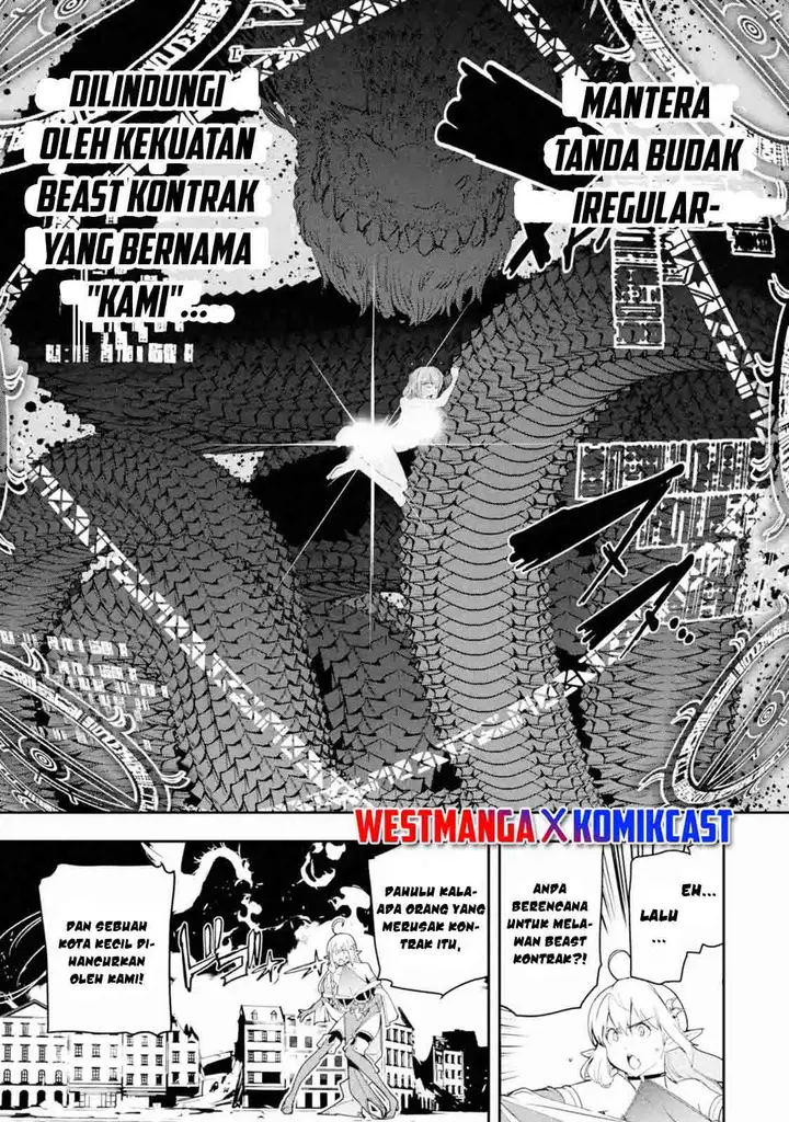 image-komik-rakudai-kenja-gakuin-no-msou-nidome-no-tensei-s-rank-cheat-majutsushi-boukenroku-chapter-10-64/70