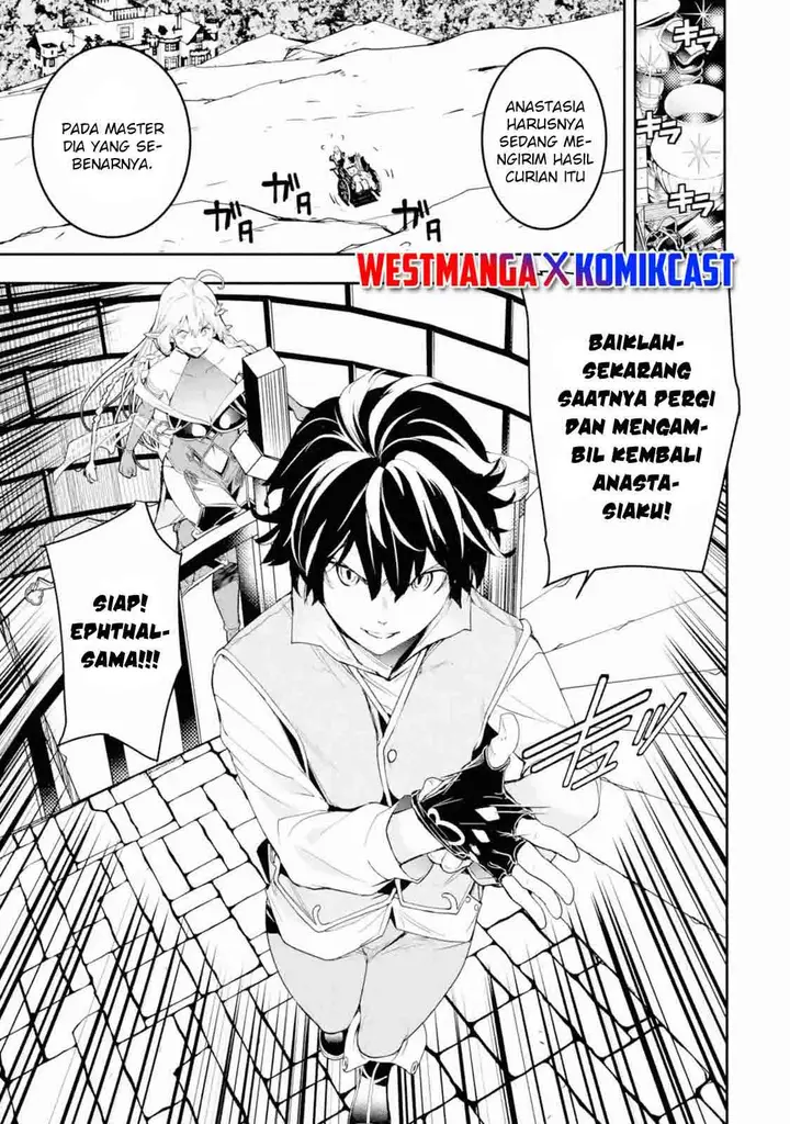 image-komik-rakudai-kenja-gakuin-no-msou-nidome-no-tensei-s-rank-cheat-majutsushi-boukenroku-chapter-10-68/70