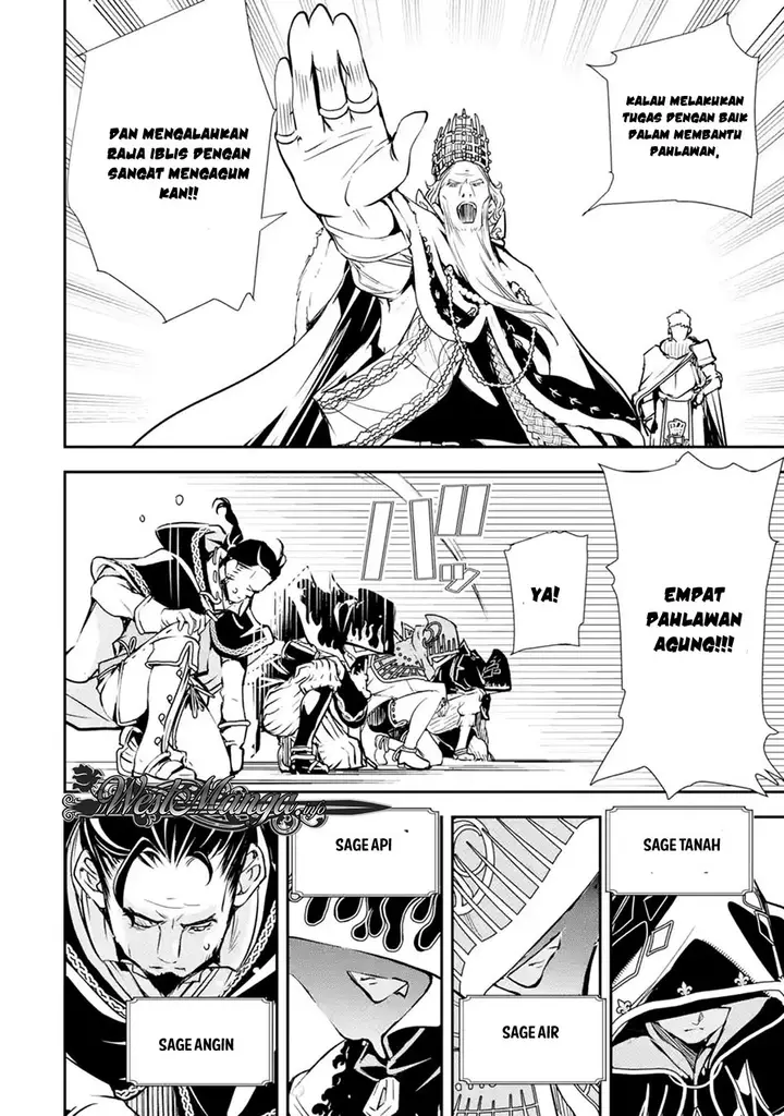 image-komik-rakudai-kenja-gakuin-no-msou-nidome-no-tensei-s-rank-cheat-majutsushi-boukenroku-chapter-11-7/62