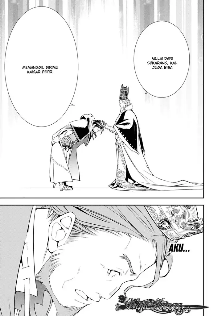 image-komik-rakudai-kenja-gakuin-no-msou-nidome-no-tensei-s-rank-cheat-majutsushi-boukenroku-chapter-11-12/62