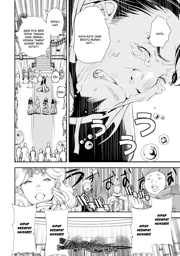 image-komik-rakudai-kenja-gakuin-no-msou-nidome-no-tensei-s-rank-cheat-majutsushi-boukenroku-chapter-11-13/62