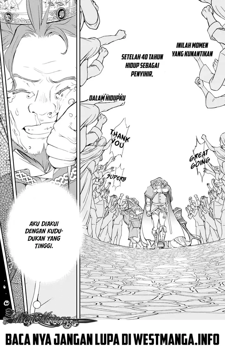 image-komik-rakudai-kenja-gakuin-no-msou-nidome-no-tensei-s-rank-cheat-majutsushi-boukenroku-chapter-11-14/62