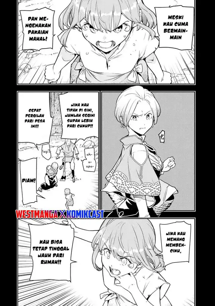 image-komik-rakudai-kenja-gakuin-no-msou-nidome-no-tensei-s-rank-cheat-majutsushi-boukenroku-chapter-11-16/62