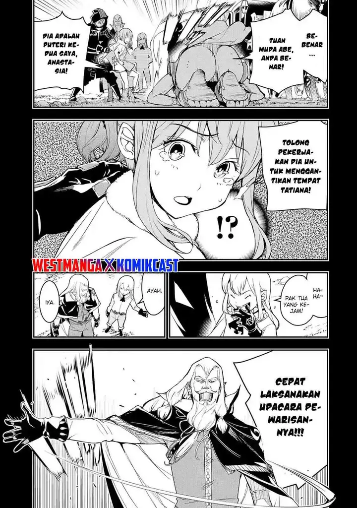 image-komik-rakudai-kenja-gakuin-no-msou-nidome-no-tensei-s-rank-cheat-majutsushi-boukenroku-chapter-11-23/62