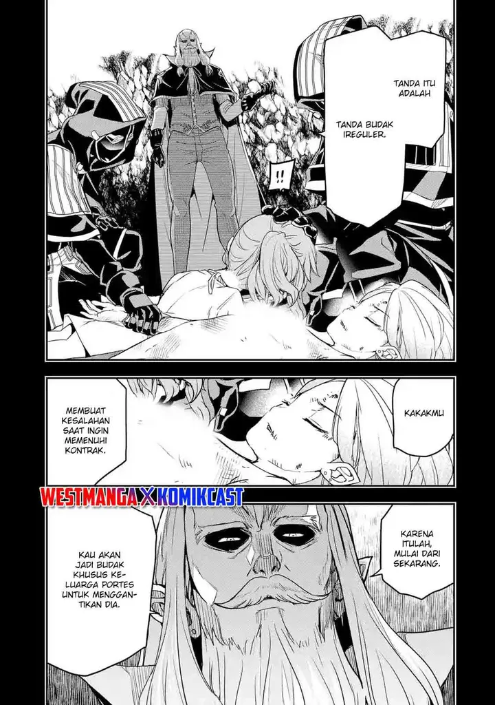 image-komik-rakudai-kenja-gakuin-no-msou-nidome-no-tensei-s-rank-cheat-majutsushi-boukenroku-chapter-11-25/62