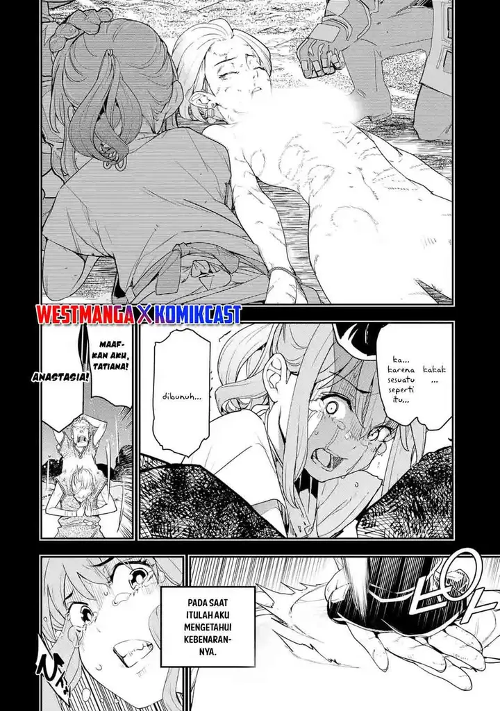 image-komik-rakudai-kenja-gakuin-no-msou-nidome-no-tensei-s-rank-cheat-majutsushi-boukenroku-chapter-11-28/62