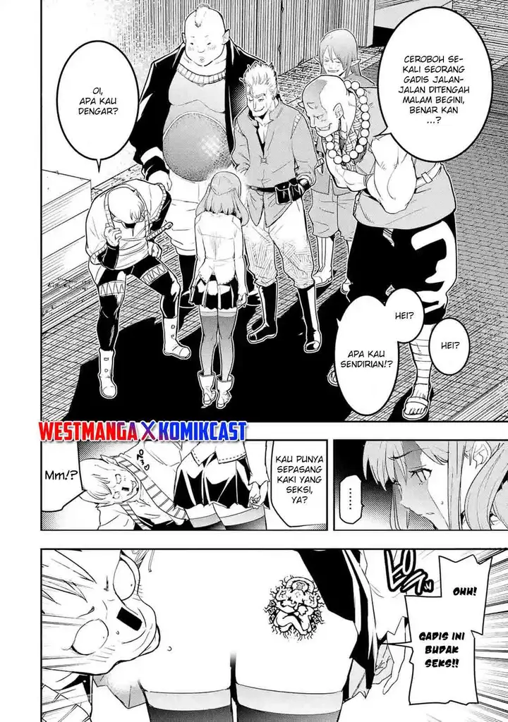 image-komik-rakudai-kenja-gakuin-no-msou-nidome-no-tensei-s-rank-cheat-majutsushi-boukenroku-chapter-11-44/62
