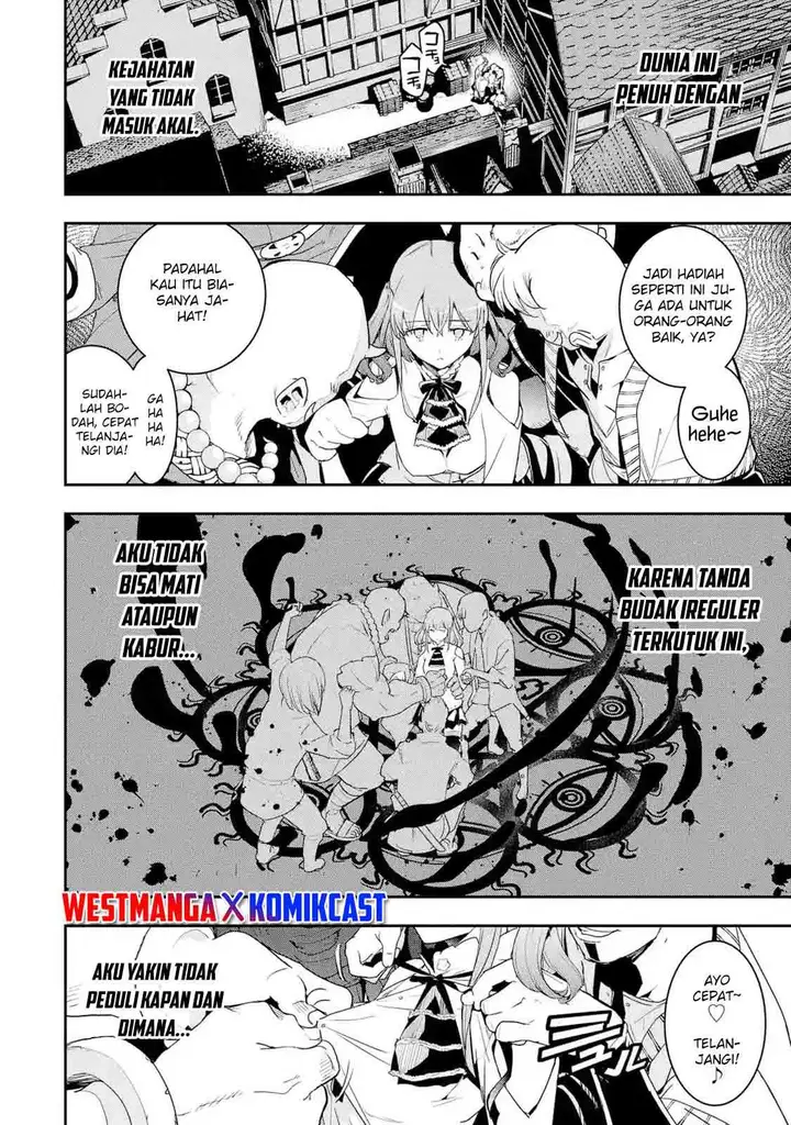image-komik-rakudai-kenja-gakuin-no-msou-nidome-no-tensei-s-rank-cheat-majutsushi-boukenroku-chapter-11-46/62