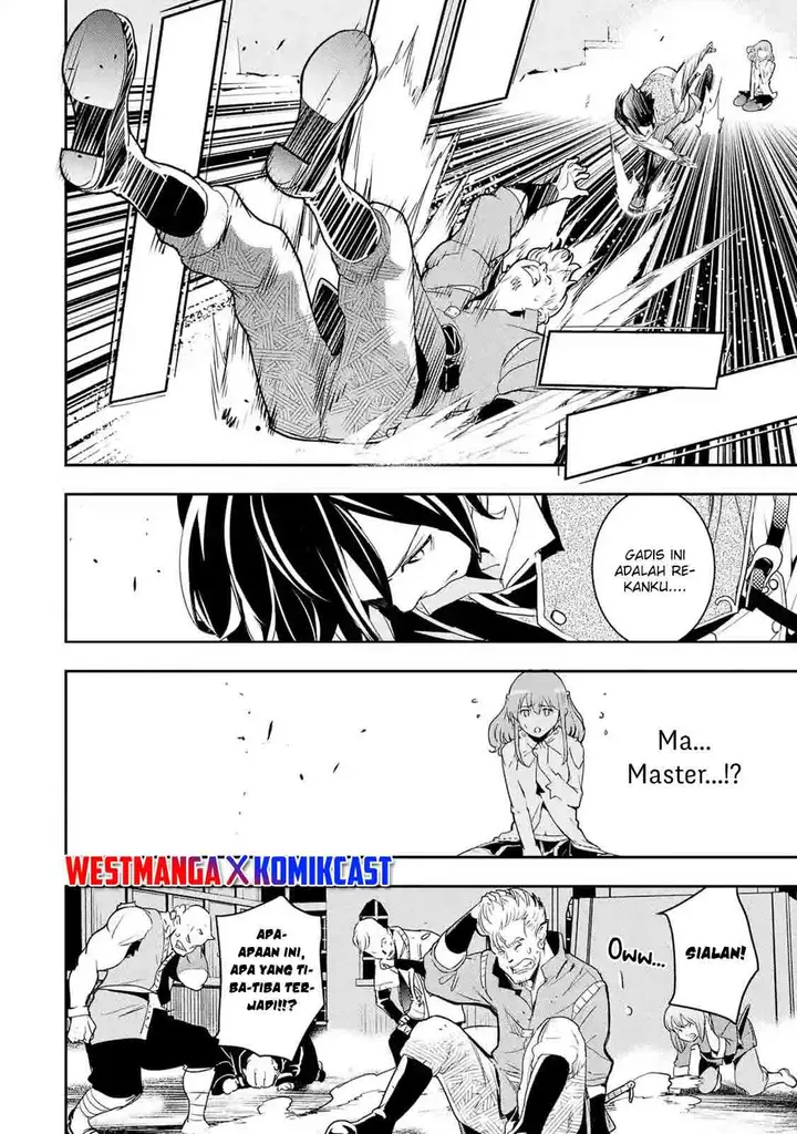 image-komik-rakudai-kenja-gakuin-no-msou-nidome-no-tensei-s-rank-cheat-majutsushi-boukenroku-chapter-11-51/62