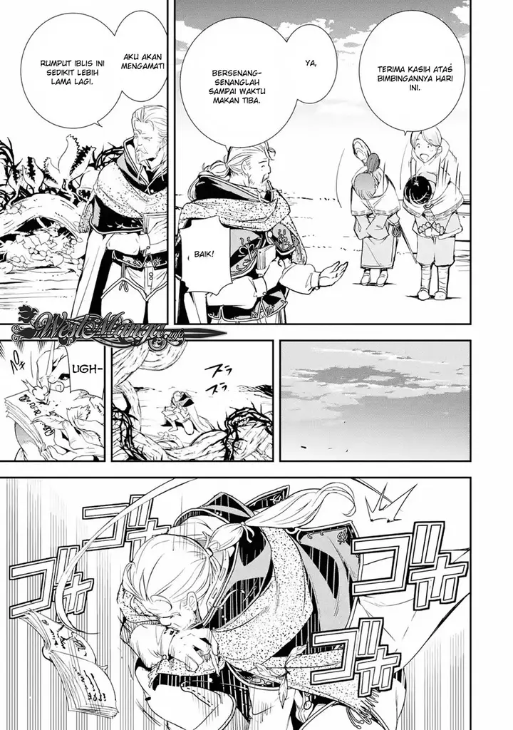 image-komik-rakudai-kenja-gakuin-no-msou-nidome-no-tensei-s-rank-cheat-majutsushi-boukenroku-chapter-1.2-3/16