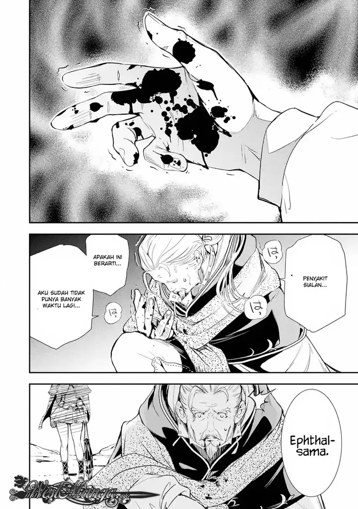 image-komik-rakudai-kenja-gakuin-no-msou-nidome-no-tensei-s-rank-cheat-majutsushi-boukenroku-chapter-1.2-4/16