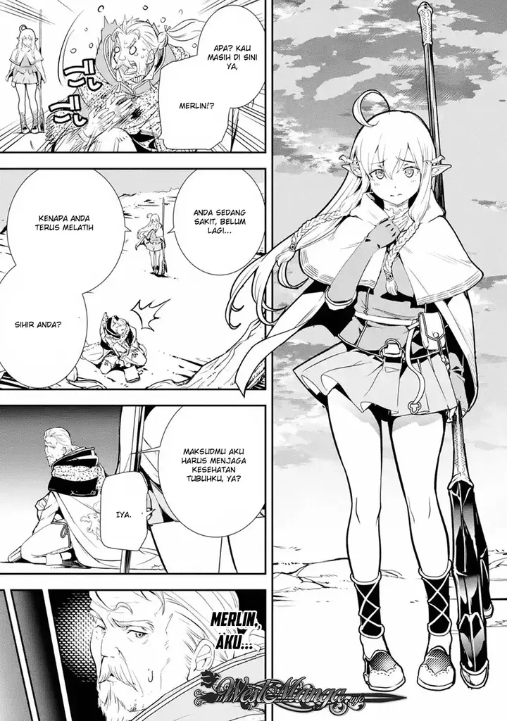 image-komik-rakudai-kenja-gakuin-no-msou-nidome-no-tensei-s-rank-cheat-majutsushi-boukenroku-chapter-1.2-5/16