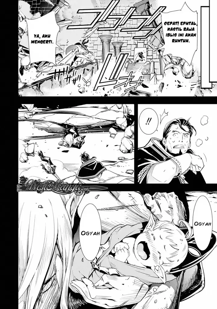 image-komik-rakudai-kenja-gakuin-no-msou-nidome-no-tensei-s-rank-cheat-majutsushi-boukenroku-chapter-1.2-6/16
