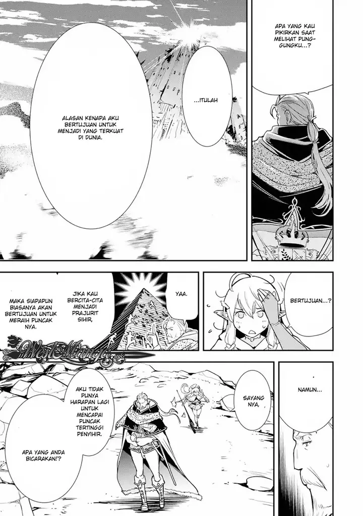 image-komik-rakudai-kenja-gakuin-no-msou-nidome-no-tensei-s-rank-cheat-majutsushi-boukenroku-chapter-1.2-9/16