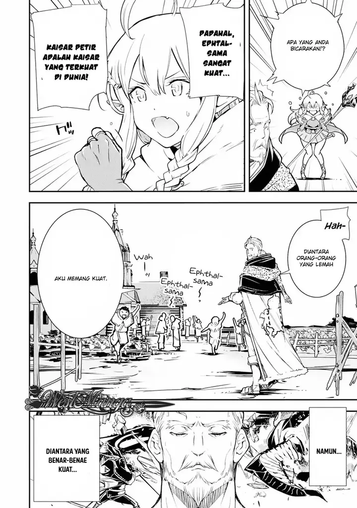 image-komik-rakudai-kenja-gakuin-no-msou-nidome-no-tensei-s-rank-cheat-majutsushi-boukenroku-chapter-1.2-10/16