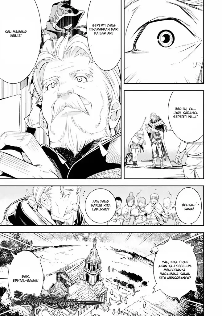 image-komik-rakudai-kenja-gakuin-no-msou-nidome-no-tensei-s-rank-cheat-majutsushi-boukenroku-chapter-1.2-13/16