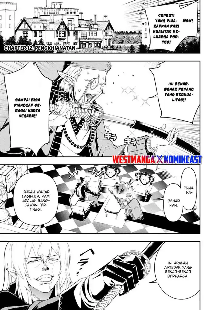image-komik-rakudai-kenja-gakuin-no-msou-nidome-no-tensei-s-rank-cheat-majutsushi-boukenroku-chapter-12.1-1/12