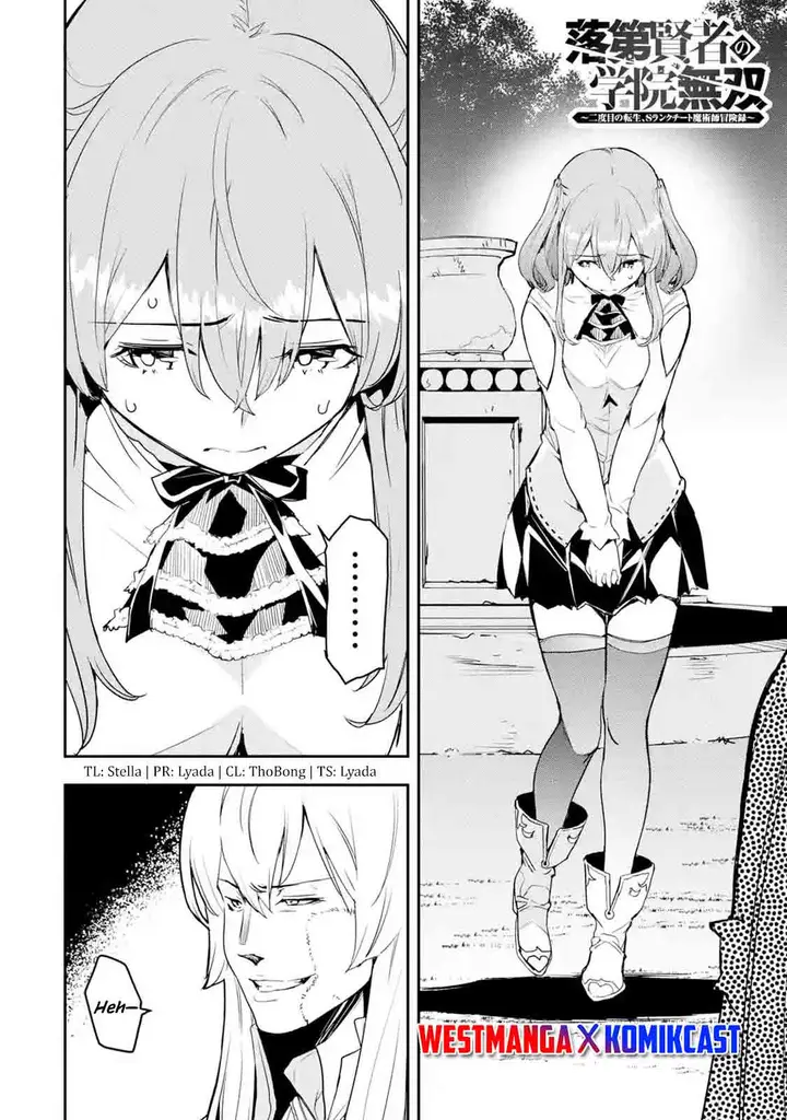 image-komik-rakudai-kenja-gakuin-no-msou-nidome-no-tensei-s-rank-cheat-majutsushi-boukenroku-chapter-12.1-4/12
