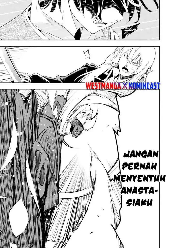 image-komik-rakudai-kenja-gakuin-no-msou-nidome-no-tensei-s-rank-cheat-majutsushi-boukenroku-chapter-12.3-6/11