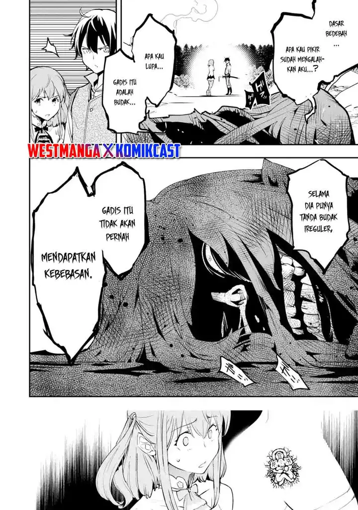 image-komik-rakudai-kenja-gakuin-no-msou-nidome-no-tensei-s-rank-cheat-majutsushi-boukenroku-chapter-12.5-4/15