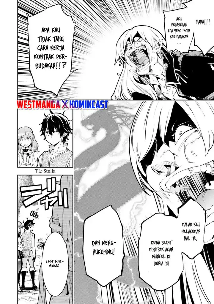 image-komik-rakudai-kenja-gakuin-no-msou-nidome-no-tensei-s-rank-cheat-majutsushi-boukenroku-chapter-12.5-6/15