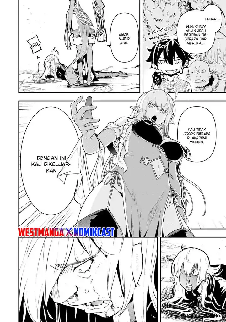 image-komik-rakudai-kenja-gakuin-no-msou-nidome-no-tensei-s-rank-cheat-majutsushi-boukenroku-chapter-12.5-8/15