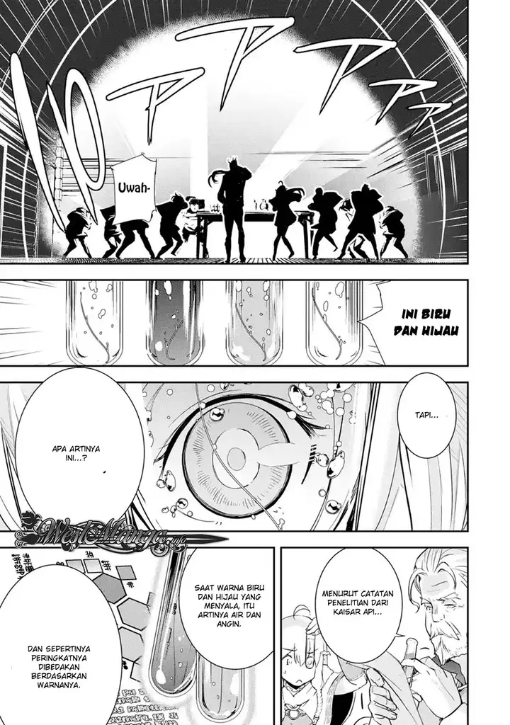 image-komik-rakudai-kenja-gakuin-no-msou-nidome-no-tensei-s-rank-cheat-majutsushi-boukenroku-chapter-1.3-1/17