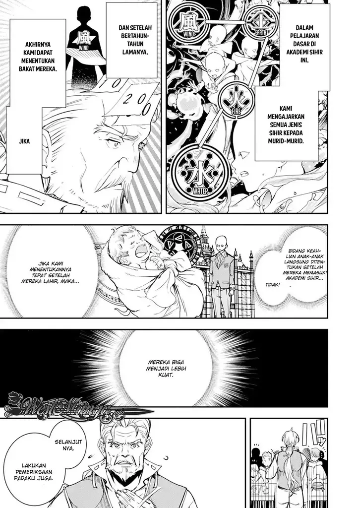 image-komik-rakudai-kenja-gakuin-no-msou-nidome-no-tensei-s-rank-cheat-majutsushi-boukenroku-chapter-1.3-4/17