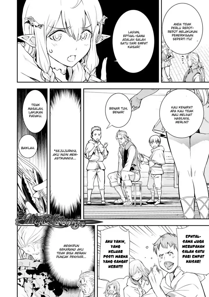 image-komik-rakudai-kenja-gakuin-no-msou-nidome-no-tensei-s-rank-cheat-majutsushi-boukenroku-chapter-1.3-5/17