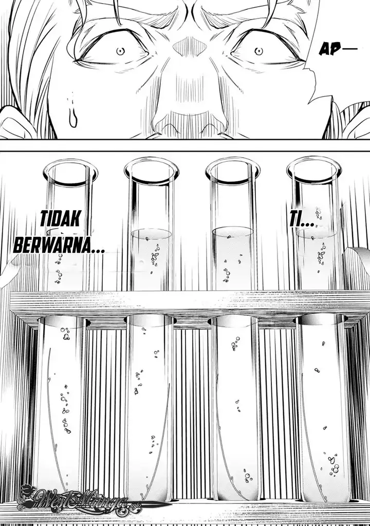 image-komik-rakudai-kenja-gakuin-no-msou-nidome-no-tensei-s-rank-cheat-majutsushi-boukenroku-chapter-1.3-7/17
