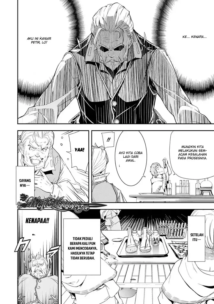 image-komik-rakudai-kenja-gakuin-no-msou-nidome-no-tensei-s-rank-cheat-majutsushi-boukenroku-chapter-1.3-9/17