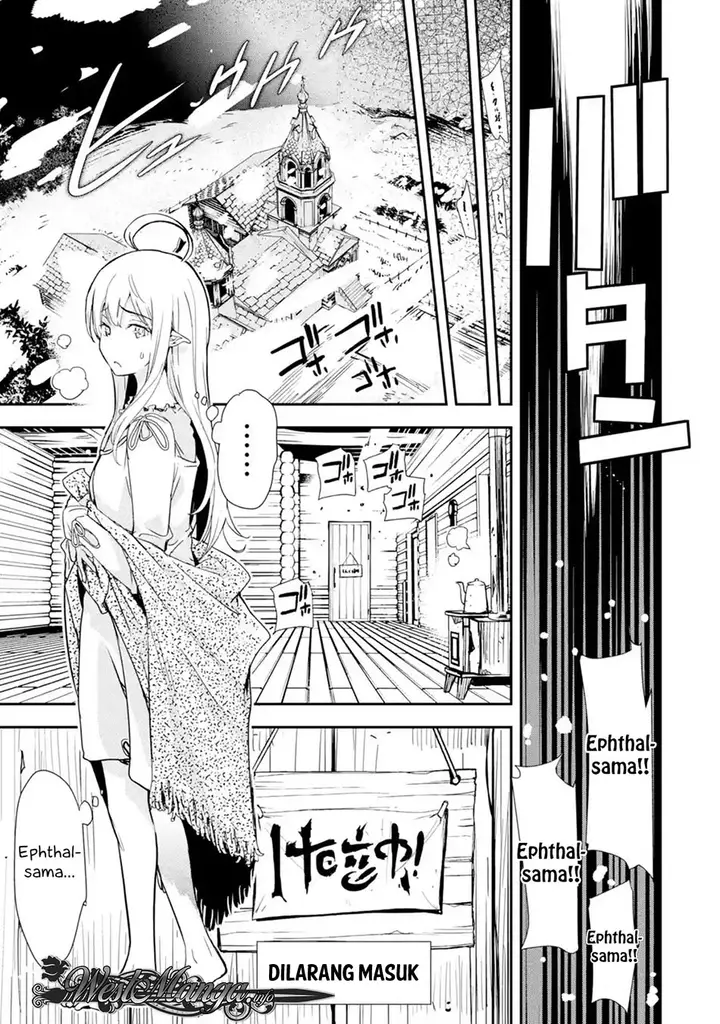 image-komik-rakudai-kenja-gakuin-no-msou-nidome-no-tensei-s-rank-cheat-majutsushi-boukenroku-chapter-1.3-10/17