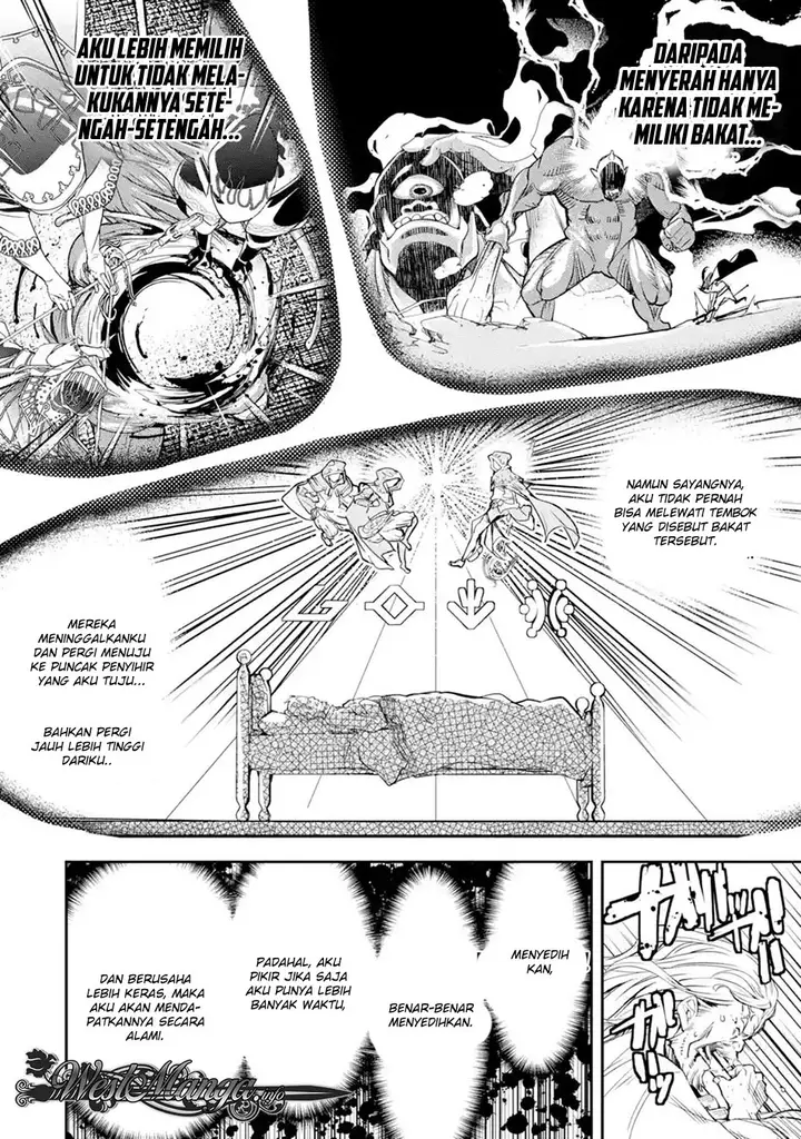 image-komik-rakudai-kenja-gakuin-no-msou-nidome-no-tensei-s-rank-cheat-majutsushi-boukenroku-chapter-1.3-13/17