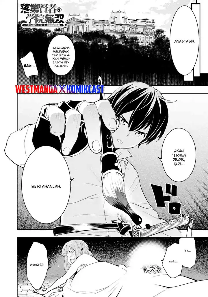 image-komik-rakudai-kenja-gakuin-no-msou-nidome-no-tensei-s-rank-cheat-majutsushi-boukenroku-chapter-13.1-1/10