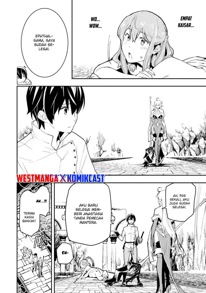 image-komik-rakudai-kenja-gakuin-no-msou-nidome-no-tensei-s-rank-cheat-majutsushi-boukenroku-chapter-13.1-6/10