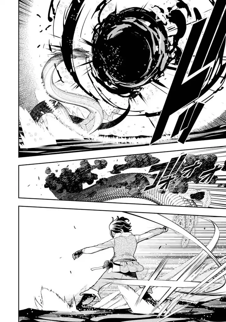 image-komik-rakudai-kenja-gakuin-no-msou-nidome-no-tensei-s-rank-cheat-majutsushi-boukenroku-chapter-13.4-0/9