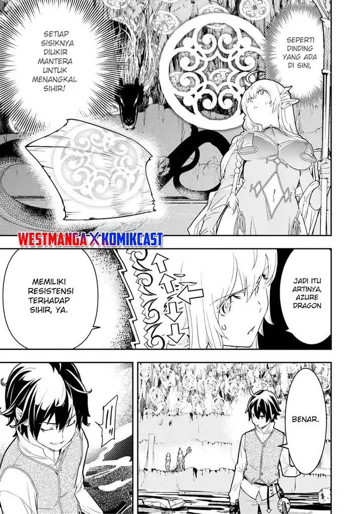 image-komik-rakudai-kenja-gakuin-no-msou-nidome-no-tensei-s-rank-cheat-majutsushi-boukenroku-chapter-13.4-7/9