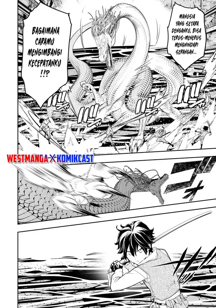 image-komik-rakudai-kenja-gakuin-no-msou-nidome-no-tensei-s-rank-cheat-majutsushi-boukenroku-chapter-13.5-12/13