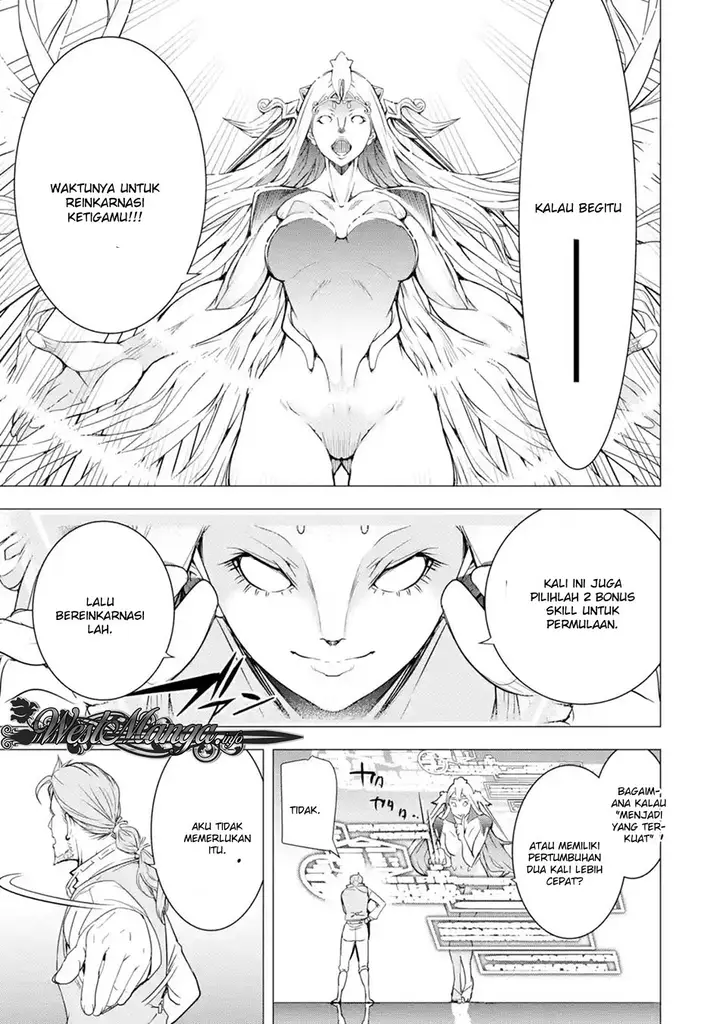 image-komik-rakudai-kenja-gakuin-no-msou-nidome-no-tensei-s-rank-cheat-majutsushi-boukenroku-chapter-14-4/60