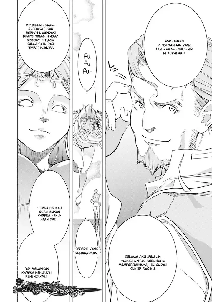 image-komik-rakudai-kenja-gakuin-no-msou-nidome-no-tensei-s-rank-cheat-majutsushi-boukenroku-chapter-14-5/60
